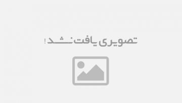 صورتجلسه