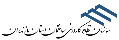 درباره ما